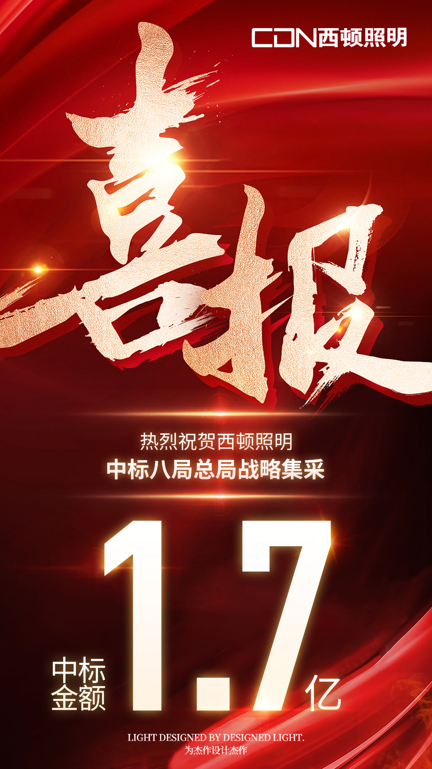 1f5735ef4922083bb33fe8b2605a297.png