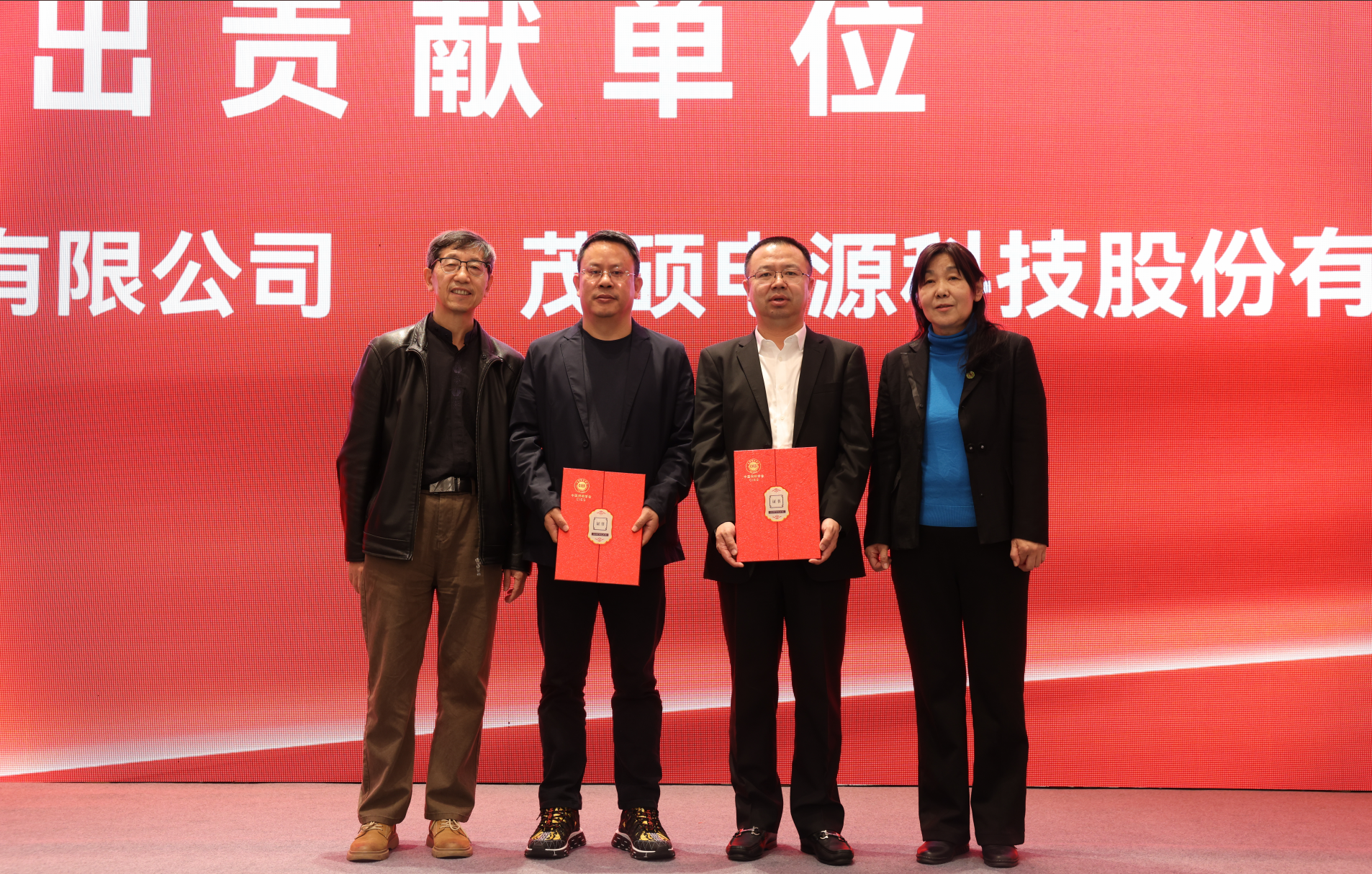 微信图片_20241111094453.png
